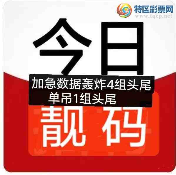 [] 25122ڣ5ѡͼ桿596 / :wd25100 / ID:1053328