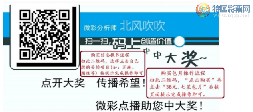 [������] 25122�ڣ�����9β������ͼ��ͷβ����ȫ׼��ͼ�桿773 / ����:���紵�� / ����ID:1053624