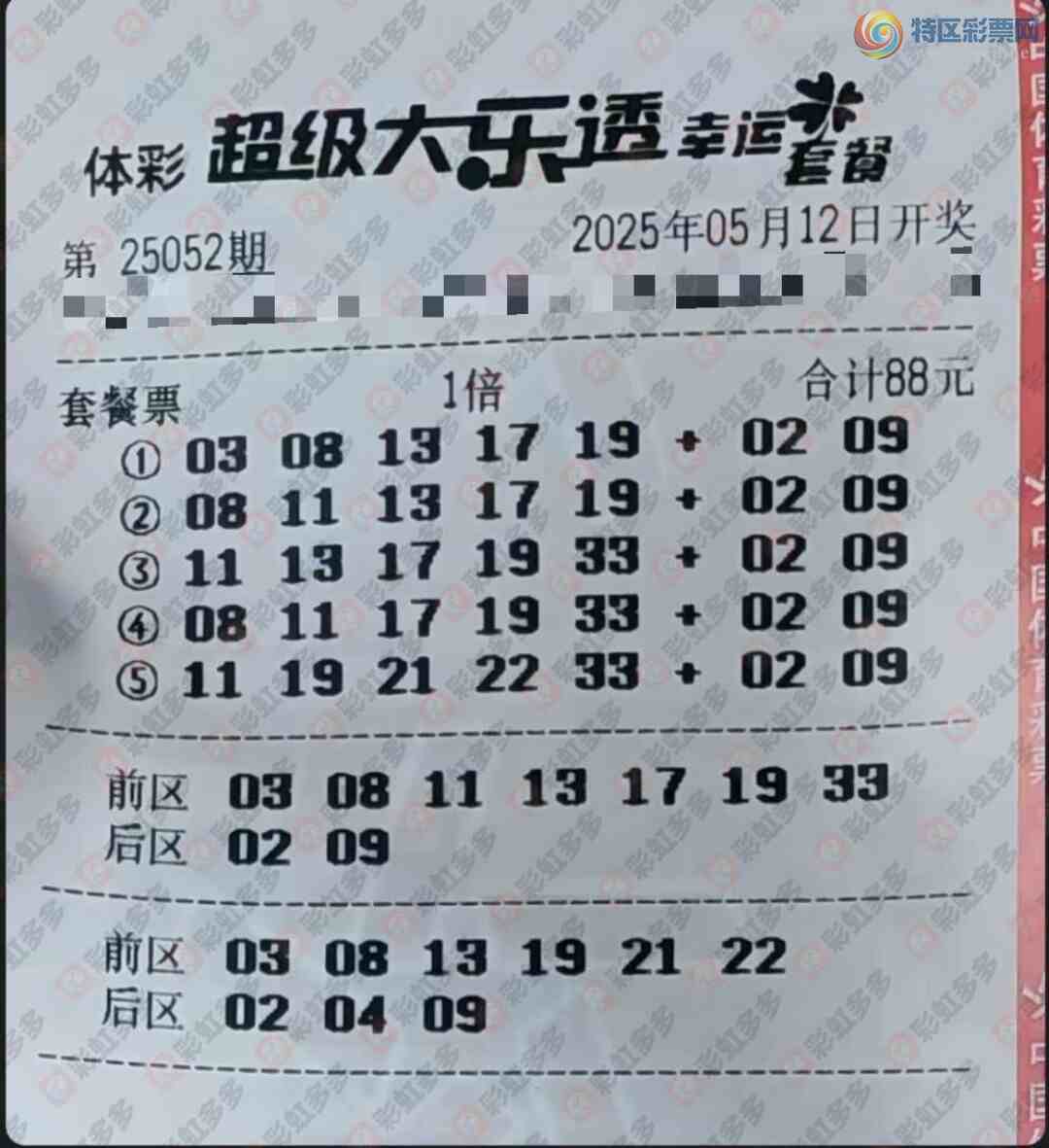 [����͸] 25052�ڣ���������784 / ����:�λس��� / ����ID:1053644