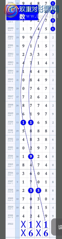 [] 25122ڣλοͼ桿341 / :ٵޣο / ID:1053633