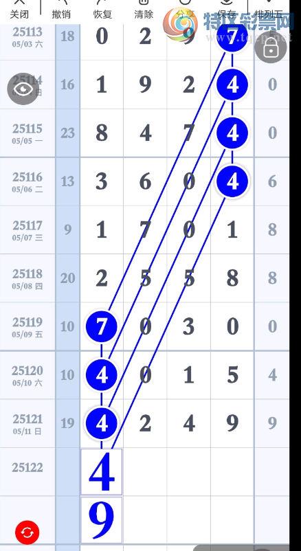 [] 25122ڣλοͼ桿891 / :ٵޣο / ID:1053633