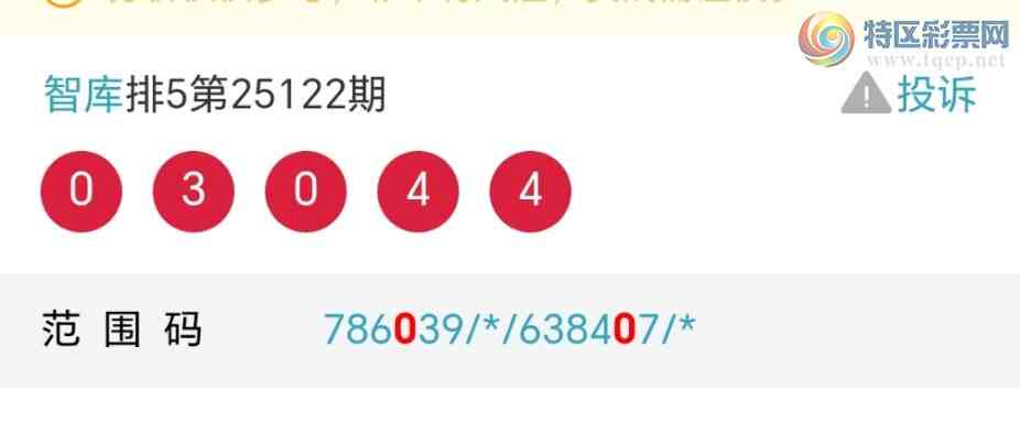 [������] 25123��:���ڹ���ͷβ��4��0304��ϲ������С�ͼ�桿262 / ����:��@�� / ����ID:1053728