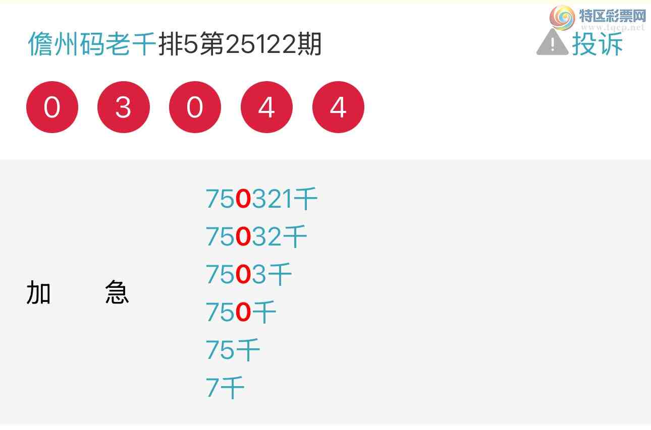 [] 25135ڣƲɵͷͼ桿600 / :ͷ / ID:1061445