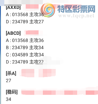 [������] 25123�ڣ�ɱ27ͷ��ͼ�桿522 / ����:Ψ�Ҷ���1 / ����ID:1054128