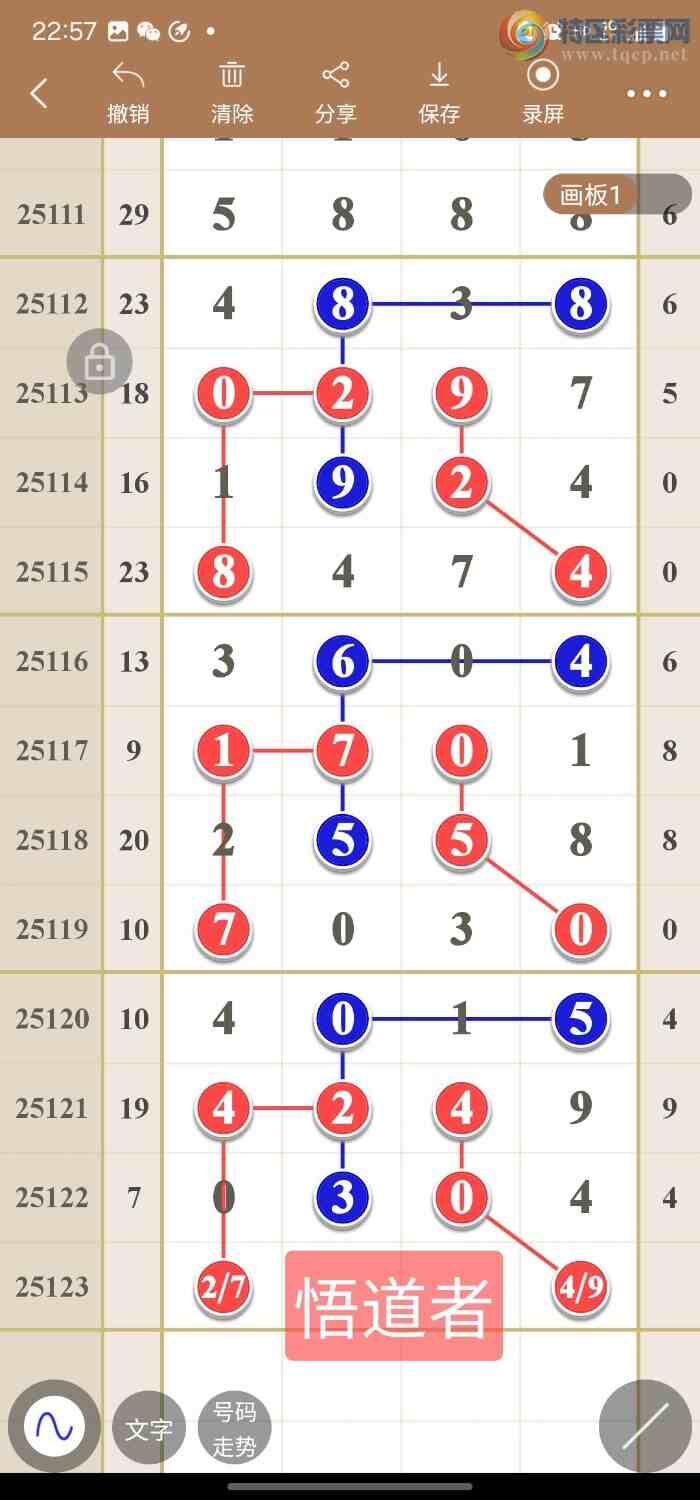 [] 25123:ͼݲο328 / :49ǧ / ID:1053749