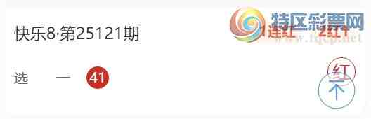 [����8] 25123�ڣ�����8���ں����Ƽ� ��10��6370 / ����:�����޺� / ����ID:1053793