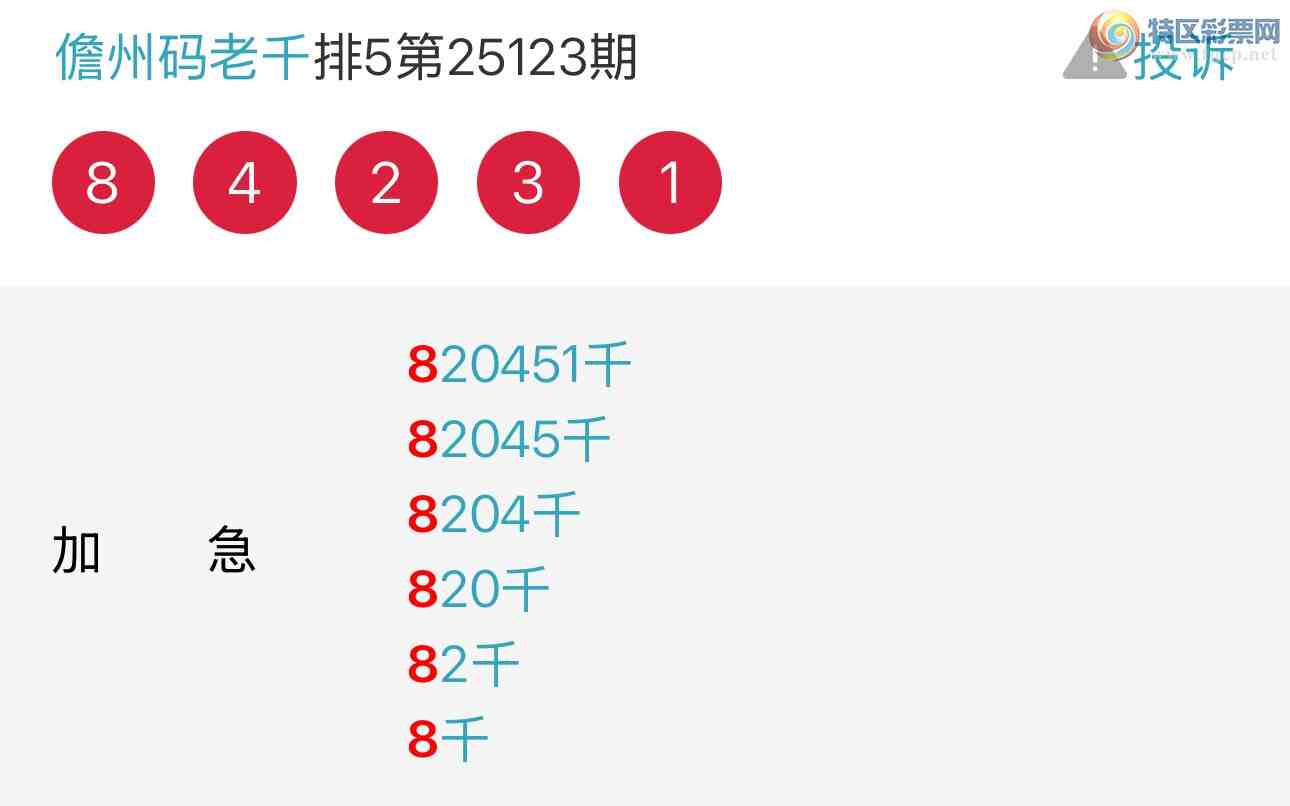 [] 25135ڣƲɵͷͼ桿454 / :ͷ / ID:1061445