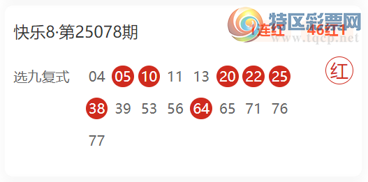 [����8] 25124�ڣ���ϣ��ɱһ���Ƽ�  ѡ�Ľ�10��4286 / ����:��ϣ�� / ����ID:1054456