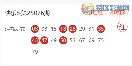 [����8] 25124�ڣ���ϣ��ɱһ���Ƽ�  ѡ�Ľ�10��4754 / ����:��ϣ�� / ����ID:1054456