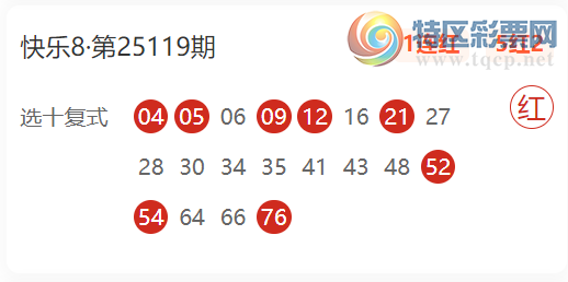 [8] 25124ڣ׺һЦɱ  ѡʮʽ103359 / :׺һЦ / ID:1054448