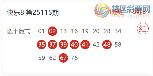 [8] 25124ڣ׺һЦɱ  ѡʮʽ103837 / :׺һЦ / ID:1054448