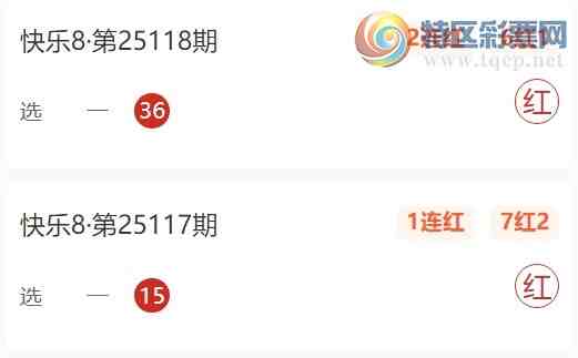 [����8] 25124�ڣ��˷���Ӧɱ��Ԥ�� ��ϲ5���� ���ڼ���51 / ����:�˷���Ӧ / ����ID:1054372