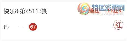 [����8] 25124�ڣ��˷���Ӧɱ��Ԥ�� ��ϲ5���� ���ڼ���980 / ����:�˷���Ӧ / ����ID:1054372