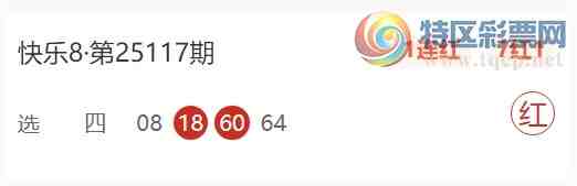 [����8] 25124�ڣ��ʸ�˫��ɱ�� ������ 27����860 / ����:�ʸ�˫�� / ����ID:1054353