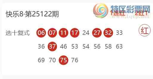 [����8] 25126�ڣ�ͯ���η�������8ɱ�� 10��׼ �㲥�Ƽ�ѡʮ603 / ����:ͯ���η��� / ����ID:1055653