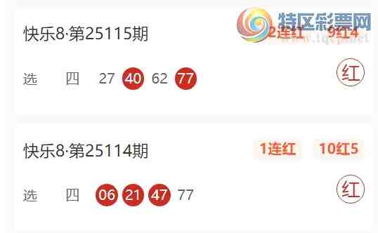 [8] 25124ڣǿ8ɱƼ 10׼3ѡĵ3623 / : / ID:1054412