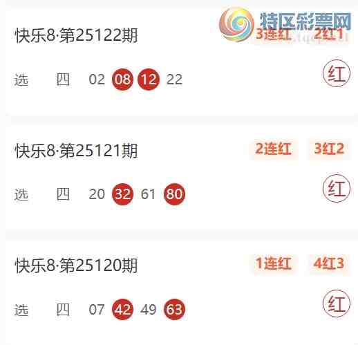 [8] 25124ڣǿ8ɱƼ 10׼3ѡĵ3330 / : / ID:1054412