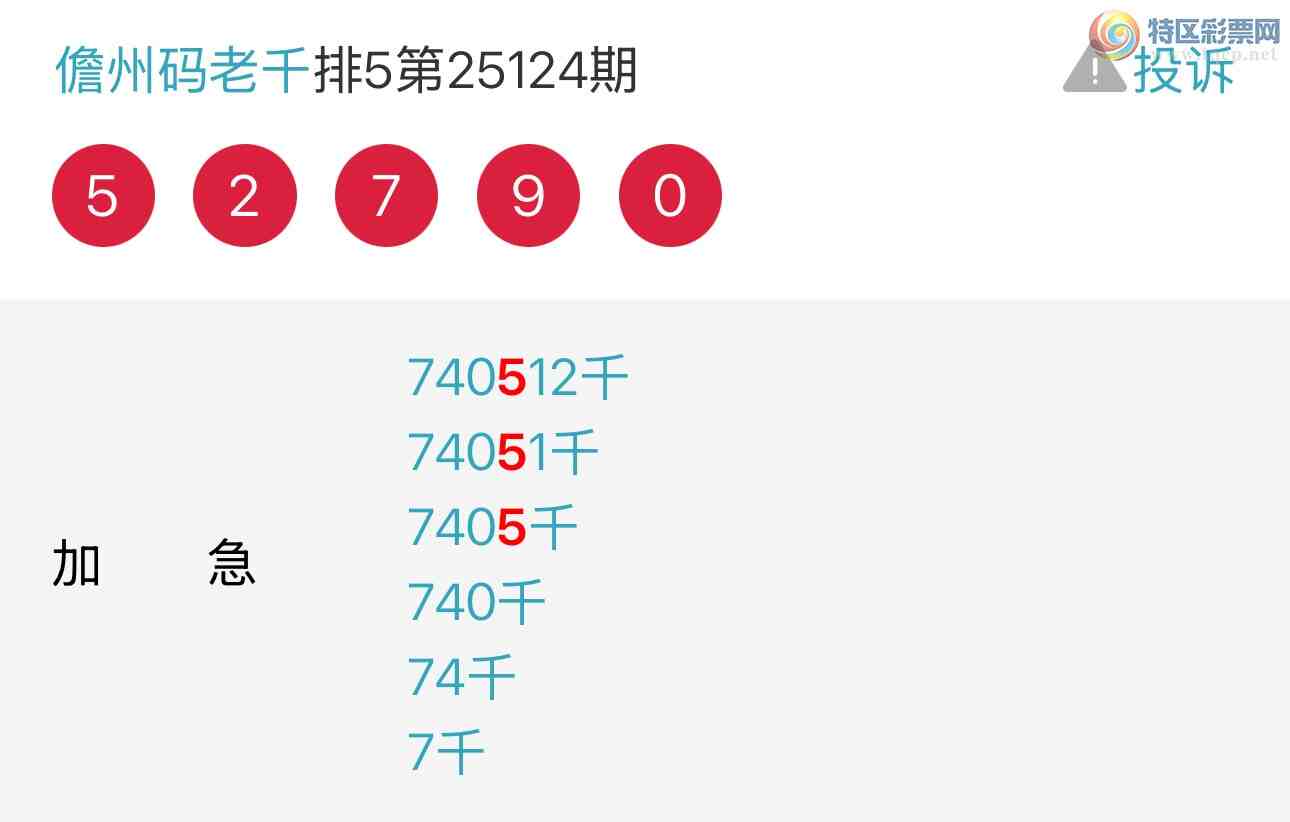 [] 25135ڣƲɵͷͼ桿393 / :ͷ / ID:1061445