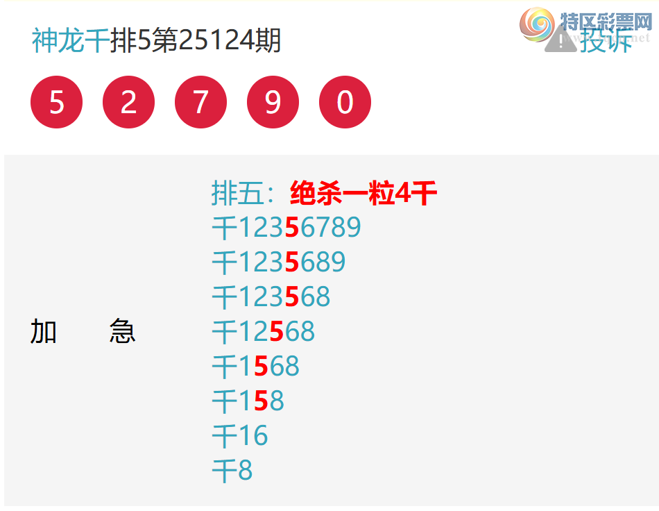 [] 25125ڣ66~ڿ2ǧλ952 / :ͷ / ID:1055034