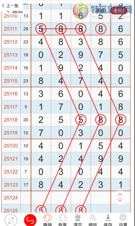 [] 25125ڣɡͼ桿266 / :ɽɽ / ID:1055176