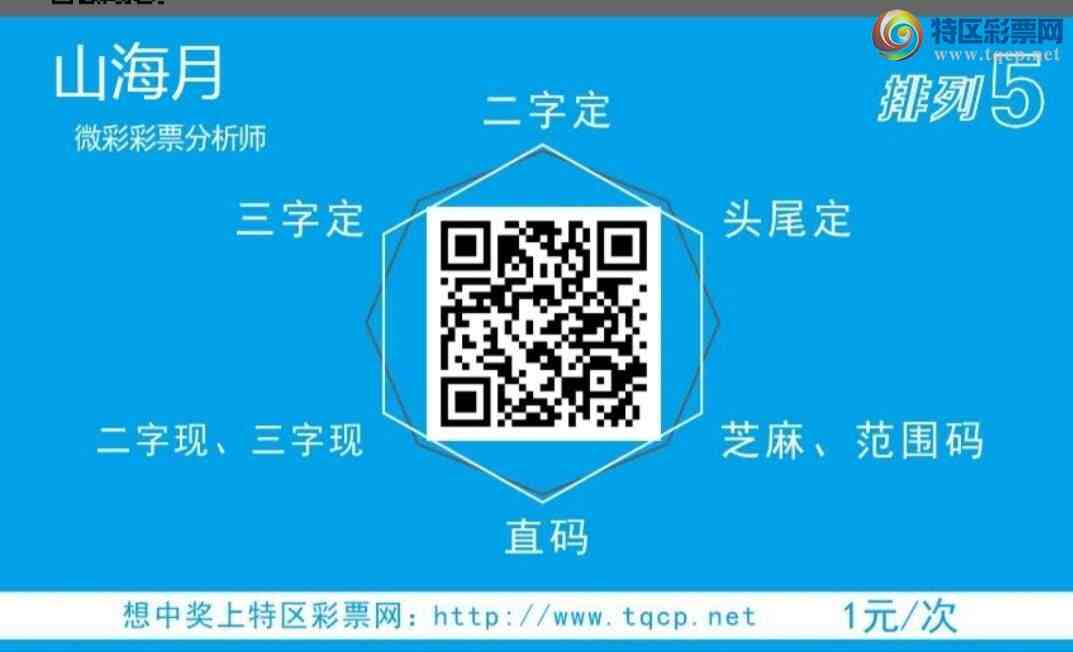 [������] 25125�ڣ�ɽ����������Ӽ��з�Χ���5279����Χ������С�ͼ�桿773 / ����:ɽ���� / ����ID:1055237