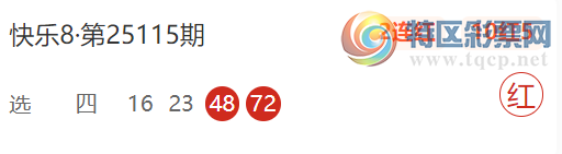 [8] 25125ڣѡĽ105ѡƼ593 / : / ID:1054997