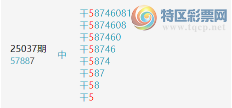 [������] 25125�ڣ���ͷ9��7�����ڼ�������ͷ��ͼ�桿70 / ����:������� / ����ID:1055374