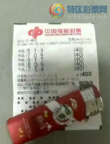 [˫ɫ��] 054��˫ɫ������ͳ�Ʒ���436 / ����:���20331 / ����ID:1055384