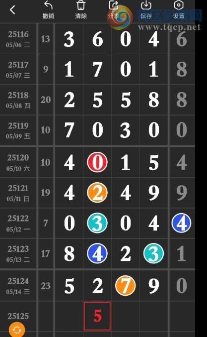 [������] 25125�ڣ����¶��ڲο���ͼ�桿5 / ����:��ˮ����1 / ����ID:1055378