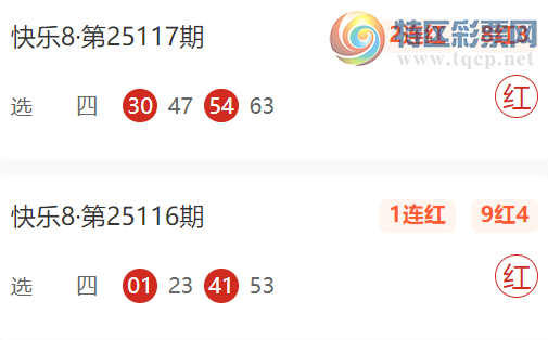 [����8] 25125�ڣ���������ɱ���Ƽ�361 / ����:���� / ����ID:1055023