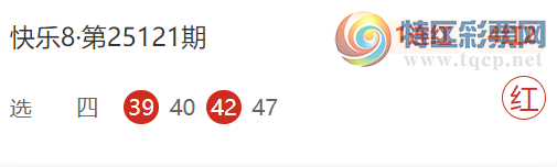 [����8] 25125�ڣ���������ɱ���Ƽ�159 / ����:���� / ����ID:1055023