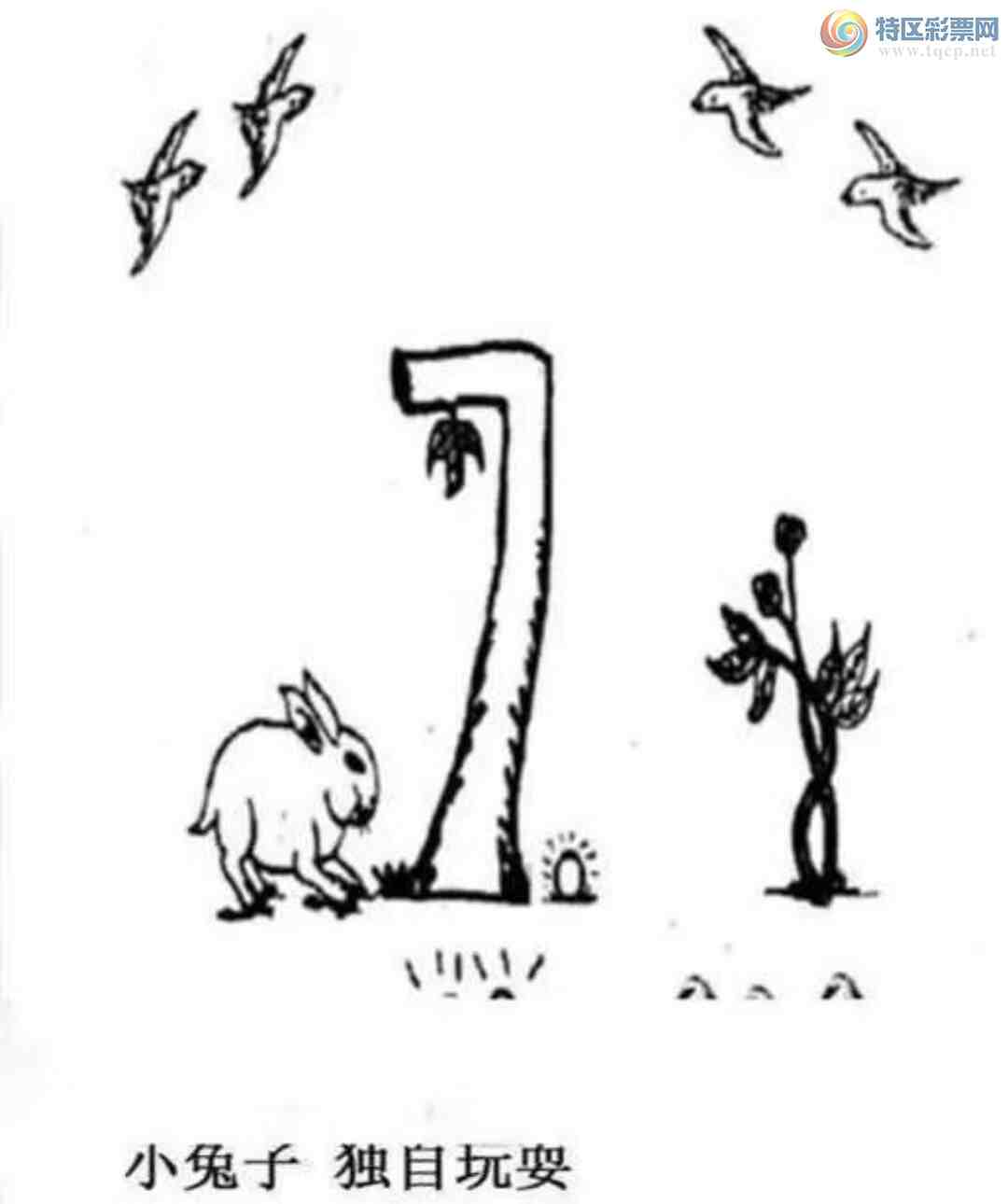 [����3D] 25125�ڣ��޸� Զ��Ӿ�¡����ա�672 / ����:���ٷ� / ����ID:1055490