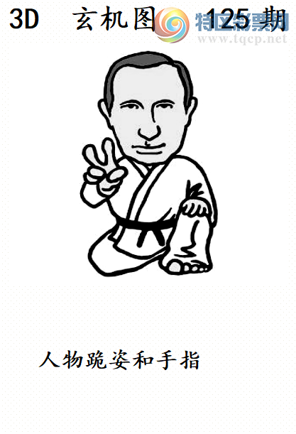 [����3D] 25125�ڣ�������˺���ָ�����ա�401 / ����:������ϰ� / ����ID:1055497