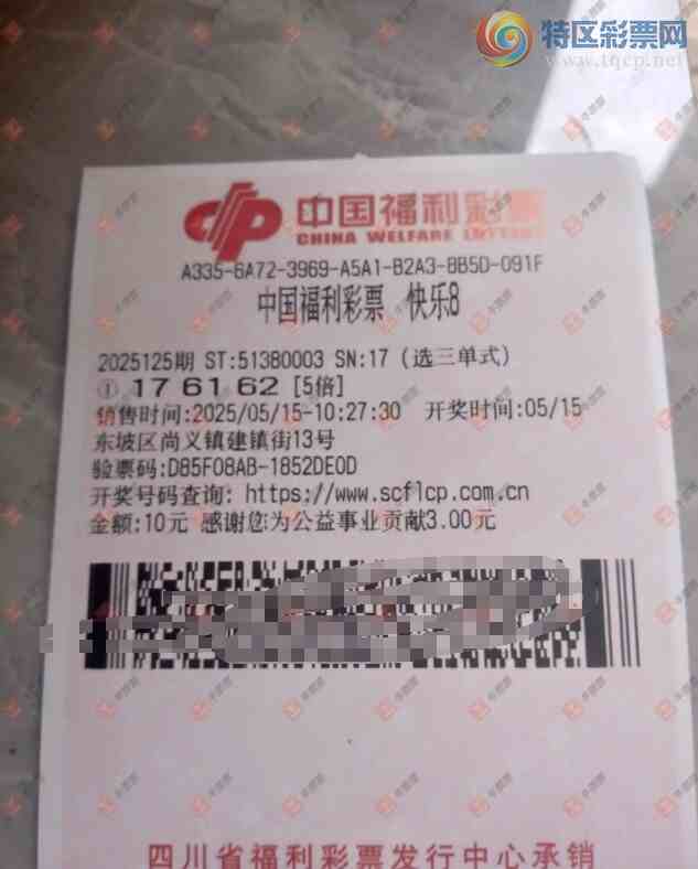 [����8] 25125�ڣ����ڷ���ѡ����ʽһ��149 / ����:ĺ������ / ����ID:1055516