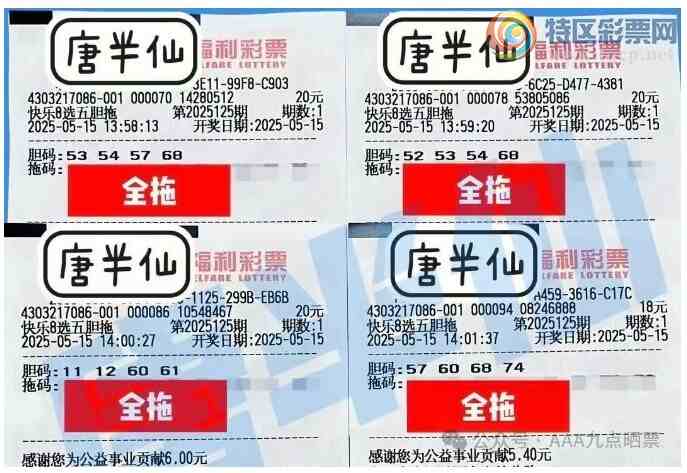 [����8] 25125�ڣ�ÿһ�ڶ����ַ���928 / ����:���Ľ��� / ����ID:1055520