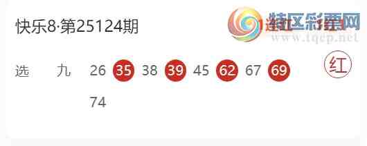 [����8] 25126�ڣ�ͯ���η�������8ɱ�� 10��׼ �㲥�Ƽ�ѡʮ550 / ����:ͯ���η��� / ����ID:1055653