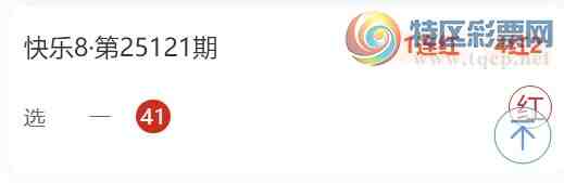 [����8] 25125�ڣ������޺ۿ���8���ں����Ƽ� ��10��6 �����Ƽ�ѡһ120 / ����:�����޺� / ����ID:1055024