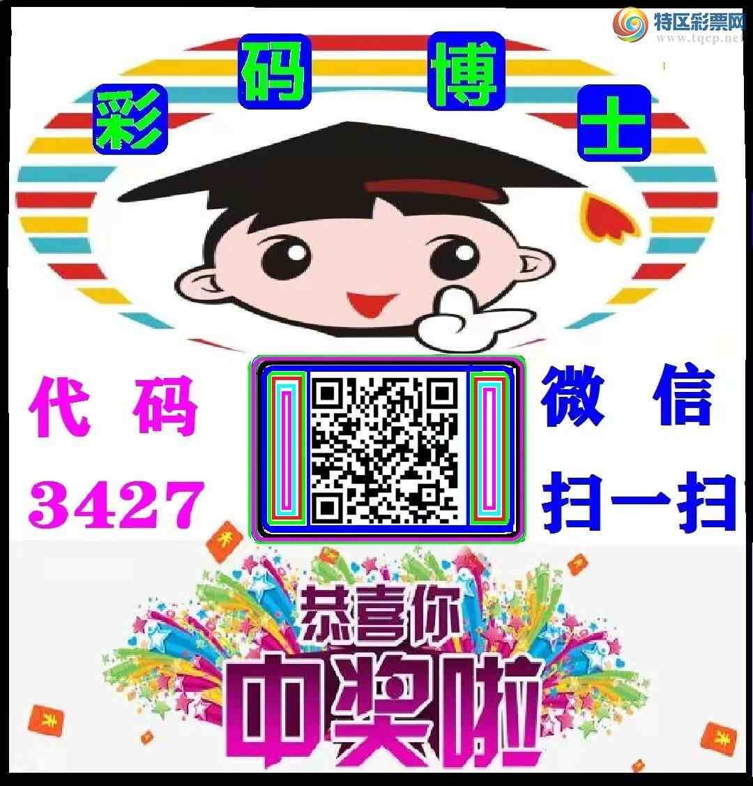 [] 25126ڣӼβУɣ6βͼ桿577 / :벩ʿ / ID:1055549