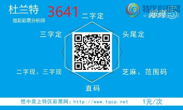 [������] 25126�ڣ�ͷβ36�������С�ͼ�桿289 / ����:������ / ����ID:1055533