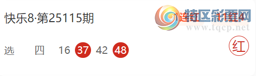 [����8] 25126�ڣ��׺�һ��Ц����ɱ����443 / ����:�׺�һ��Ц / ����ID:1055647