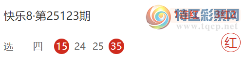 [����8] 25126�ڣ��׺�һ��Ц����ɱ����713 / ����:�׺�һ��Ц / ����ID:1055647