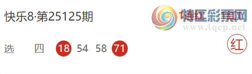 [����8] 25126�ڣ��׺�һ��Ц����ɱ����78 / ����:�׺�һ��Ц / ����ID:1055647