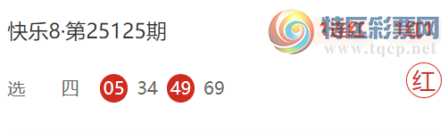 [8] 25126ڣɱƼ133 / : / ID:1055643