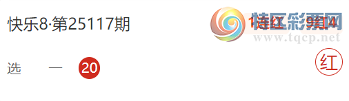 [8] 25126ڣСĸαɱƼ826 / :Сĸ / ID:1055634