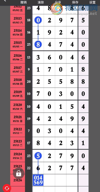 [] 25126ڣϲοн***ͼ桿690 / :򹤻ʵ / ID:1055908