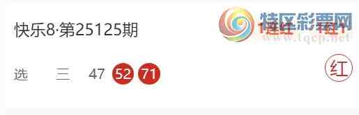 [8] 25126ڣΪ˿8ɱ10׼9 㲥Ƽѡ742 / :Ϊ / ID:1055668