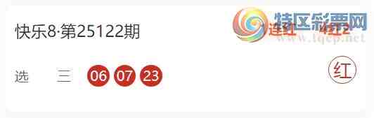 [8] 25126ڣΪ˿8ɱ10׼9 㲥Ƽѡ742 / :Ϊ / ID:1055668