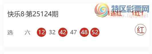 [����8] 25126�ڣ�����������8�����Ƽ���10��8 �Ƽ�ѡ��270 / ����:������ / ����ID:1055657