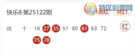 [����8] 25126�ڣ�����è����8Ԥ���Ƽ� �㲥ѡʮ��5��528 / ����:����è / ����ID:1055664