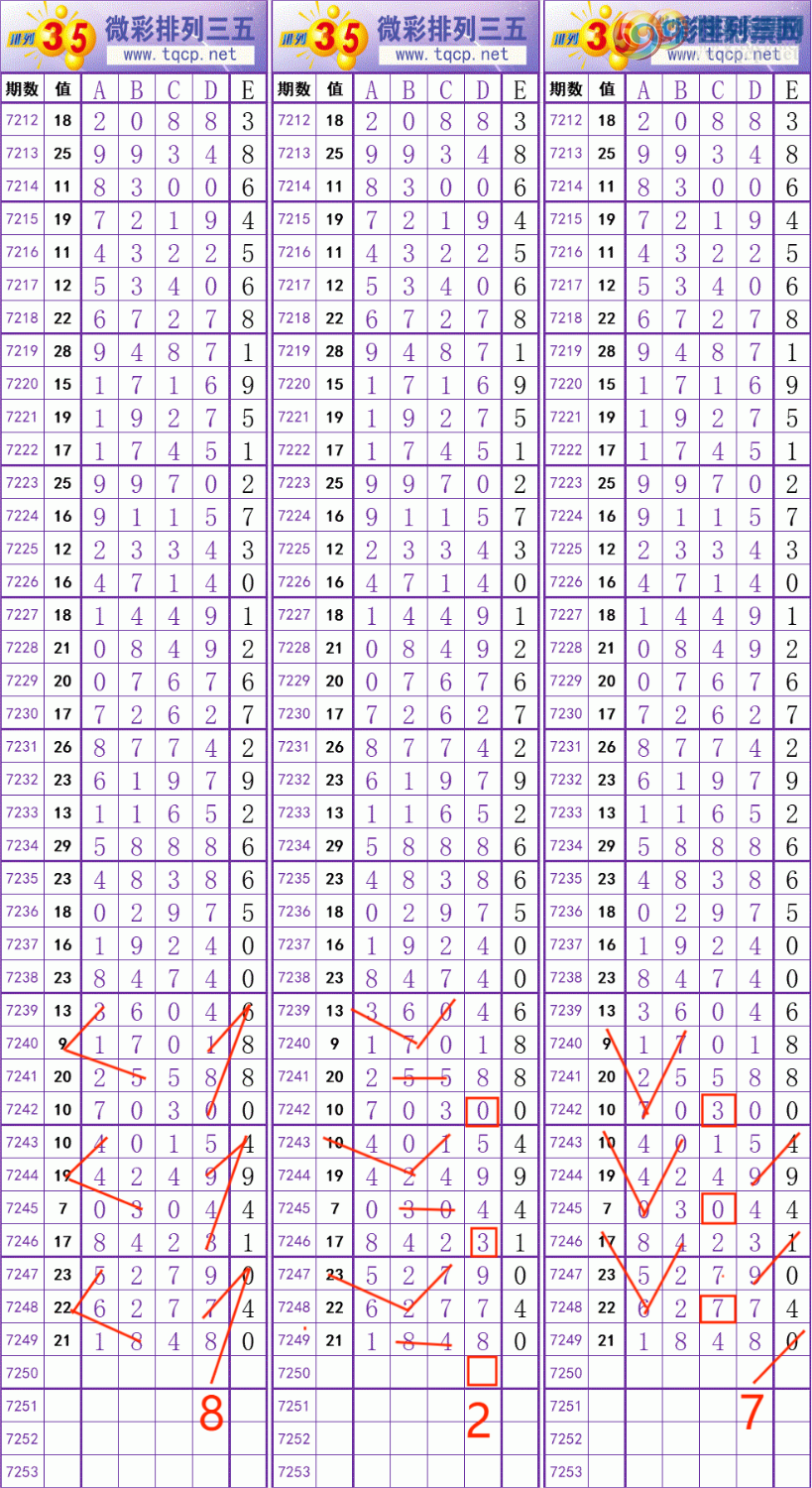 [������] 25127�ڣ����� �� �� �� �� ���Ͼ��� ��ͼ�桿452 / ����:��׼���� / ����ID:1056370